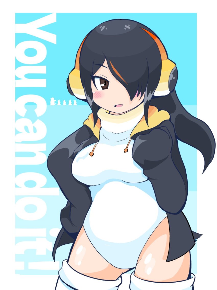 Emperor Penguin (Kemono Friends) Rule 34 Image
