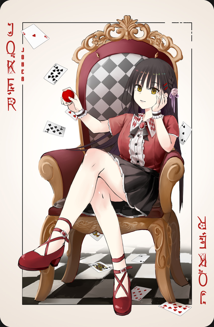 Shiki Natsume (Cafe Stella To Shinigami No Chou) Rule 34 Image