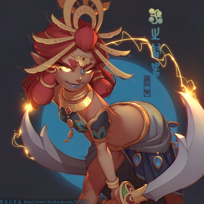 Riju (Nintendo) Rule 34 Image