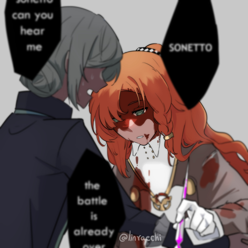 Sonetto (Reverse:1999) Rule 34 Image