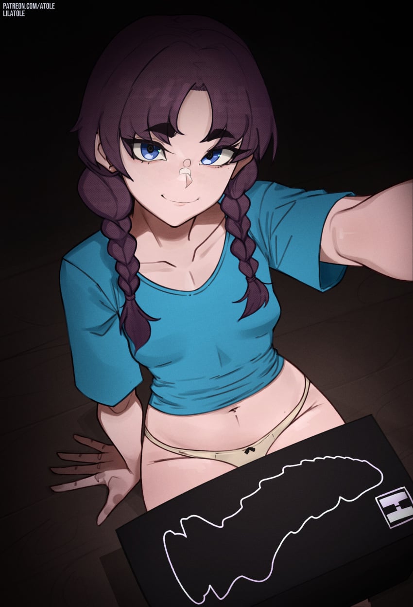 Mae (Fortnite) Rule 34 Image