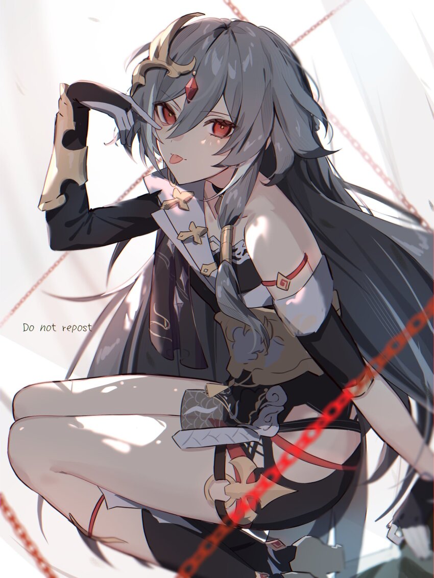 Herrscher Of Sentience (Honkai (Series)) Rule 34 Image