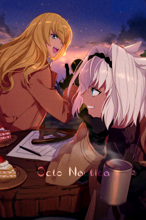 Caenis (Fate) Rule 34 Image