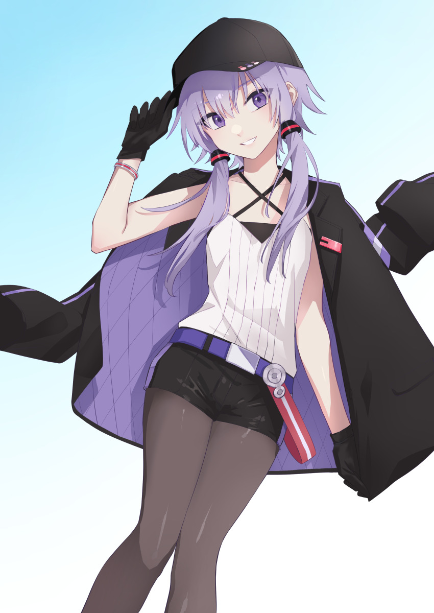 Yuzuki Yukari (A.I. Voice) Rule 34 Image