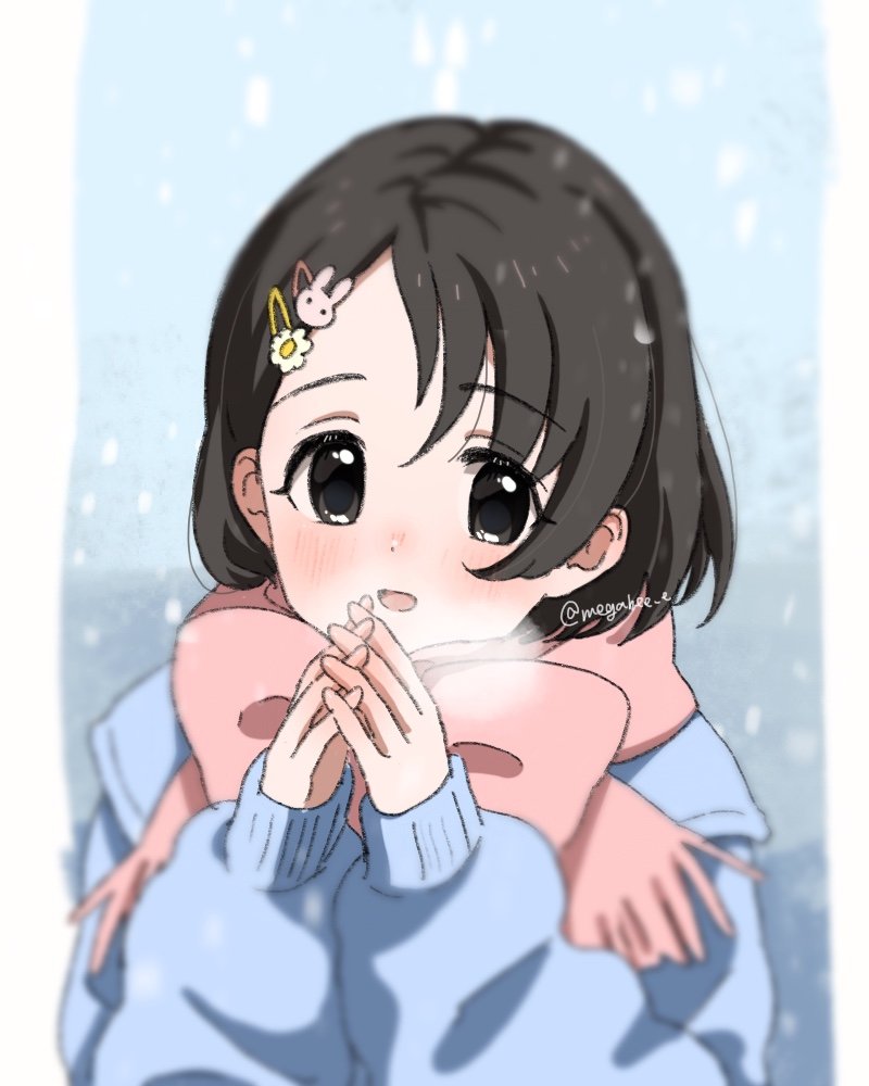 Sasaki Chie (Idolmaster) Rule 34 Image