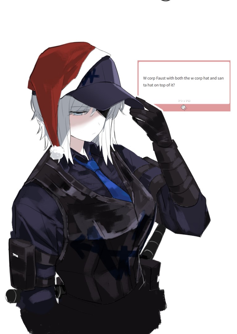 Faust (Project Moon) Rule 34 Image