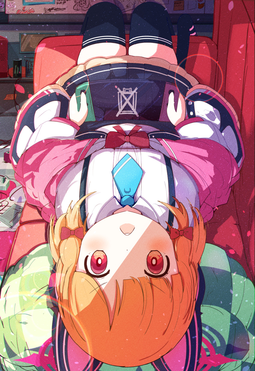 Momoi (Blue Archive) Rule 34 Image