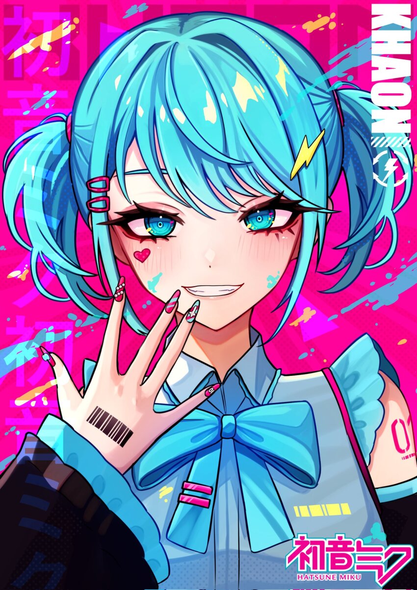Hatsune Miku (Vocaloid) Rule 34 Image