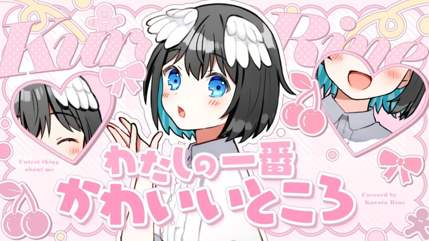 Indie Virtual Youtuber Rule 34 Image