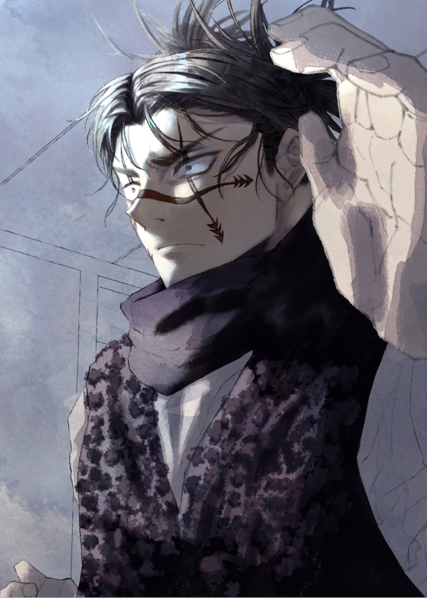 Jujutsu Kaisen Rule 34 Image