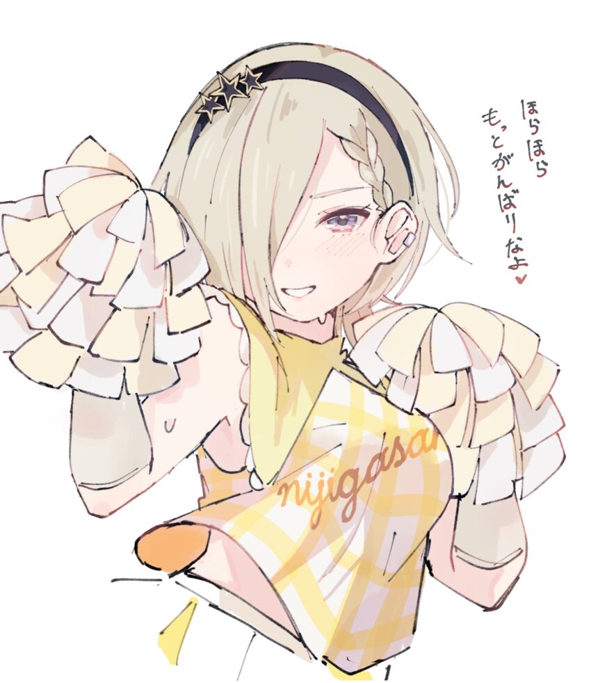 Mia Taylor (Love Live!) Rule 34 Image