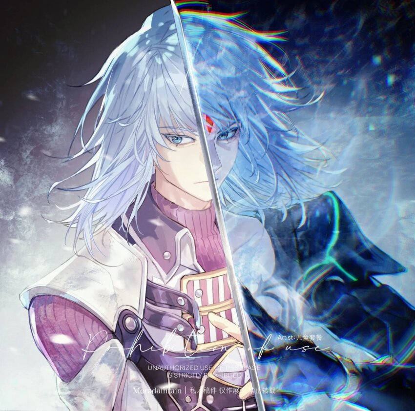Jin (Xenoblade) Rule 34 Image