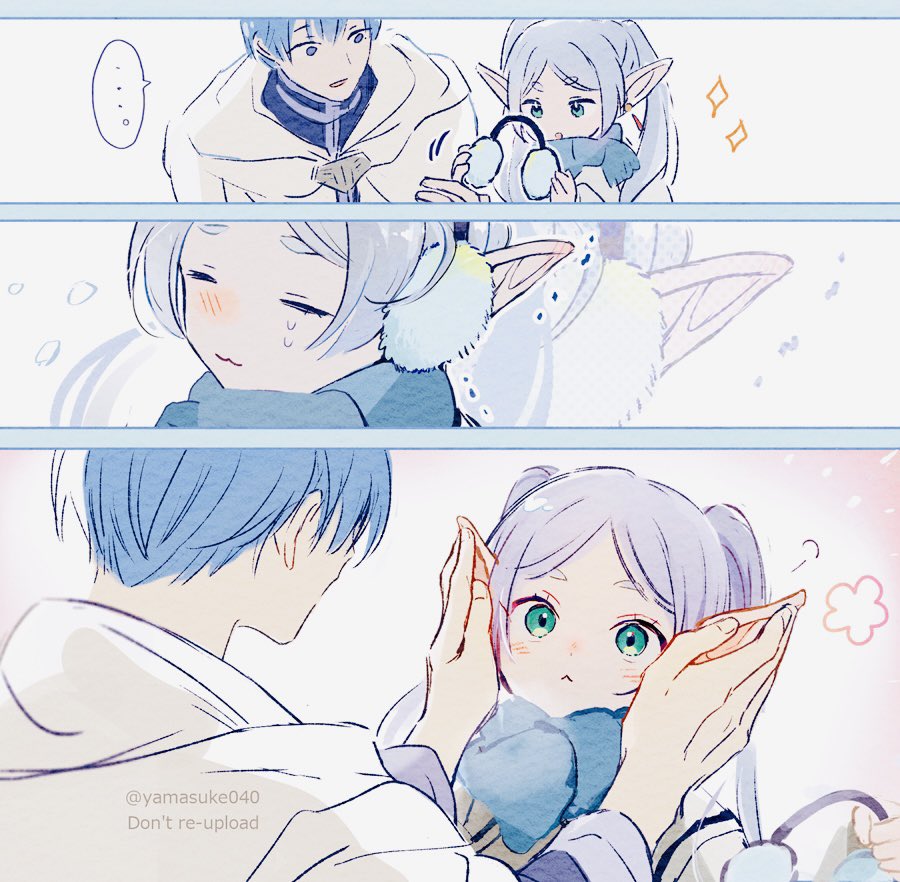 Frieren (Sousou No Frieren) Rule 34 Image