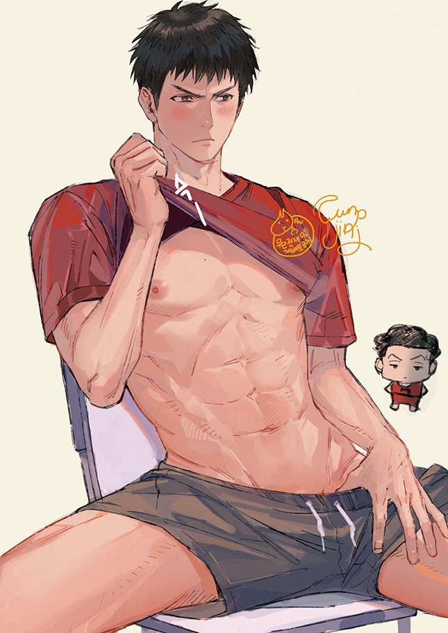 Slam Dunk (Series) Rule 34 Image