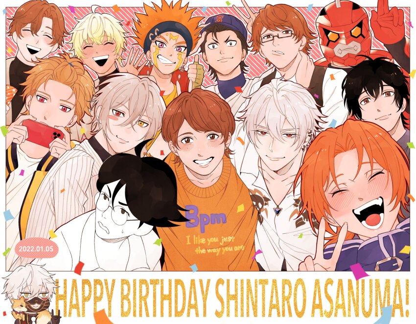 Aohitsugi Samatoki (Ace Of Diamond) Rule 34 Image