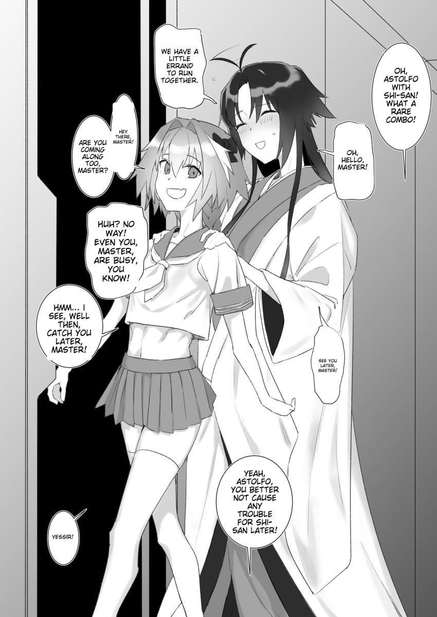 Astolfo (Fate) Rule 34 Image