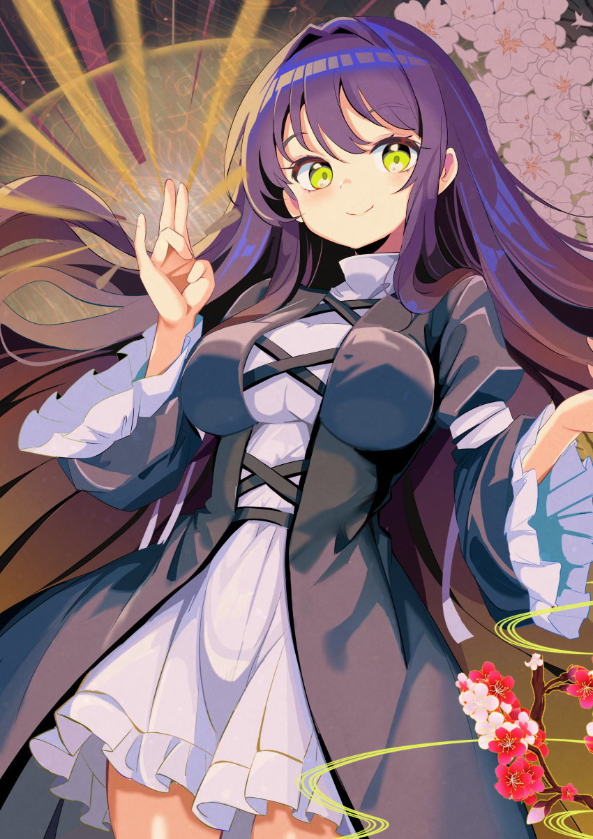 Hijiri Byakuren (Touhou) Rule 34 Image