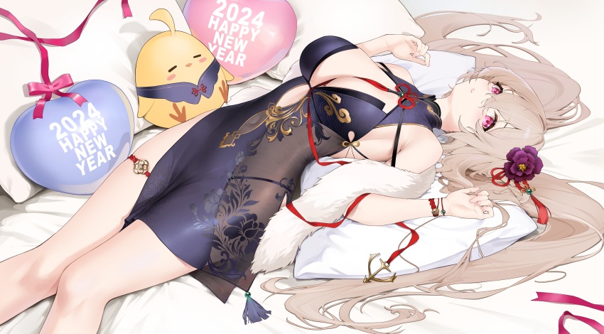 Anchorage (Azur Lane) Rule 34 Image