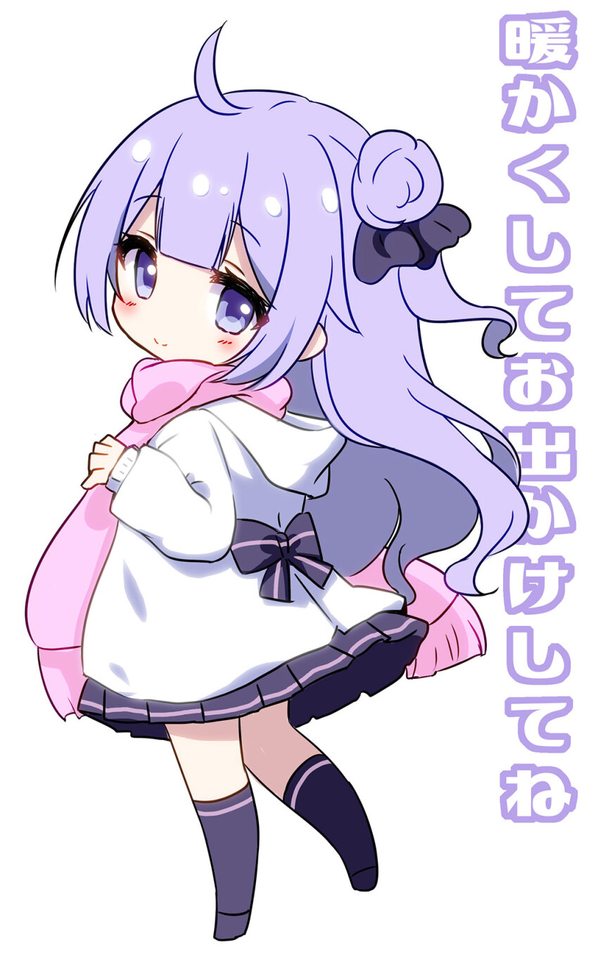 Unicorn (Azur Lane) Rule 34 Image