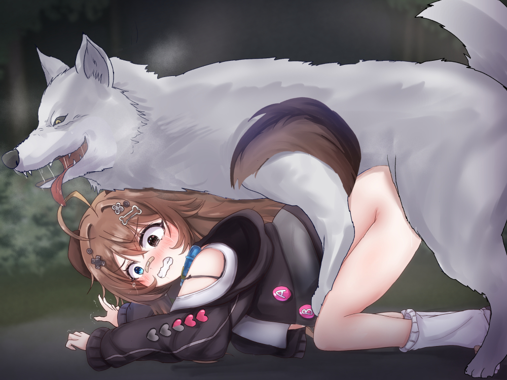 Pochi Wanmaru (E-Sekai) Rule 34 Image