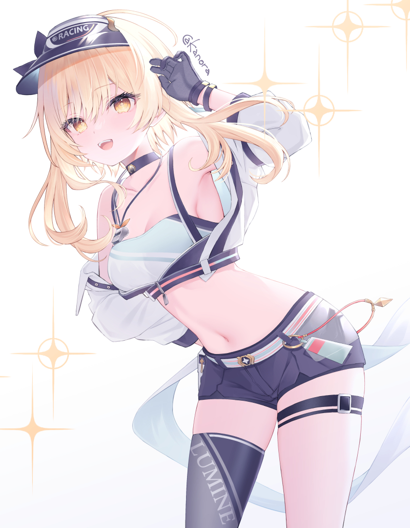 Lumine (Genshin Impact) Rule 34 Image