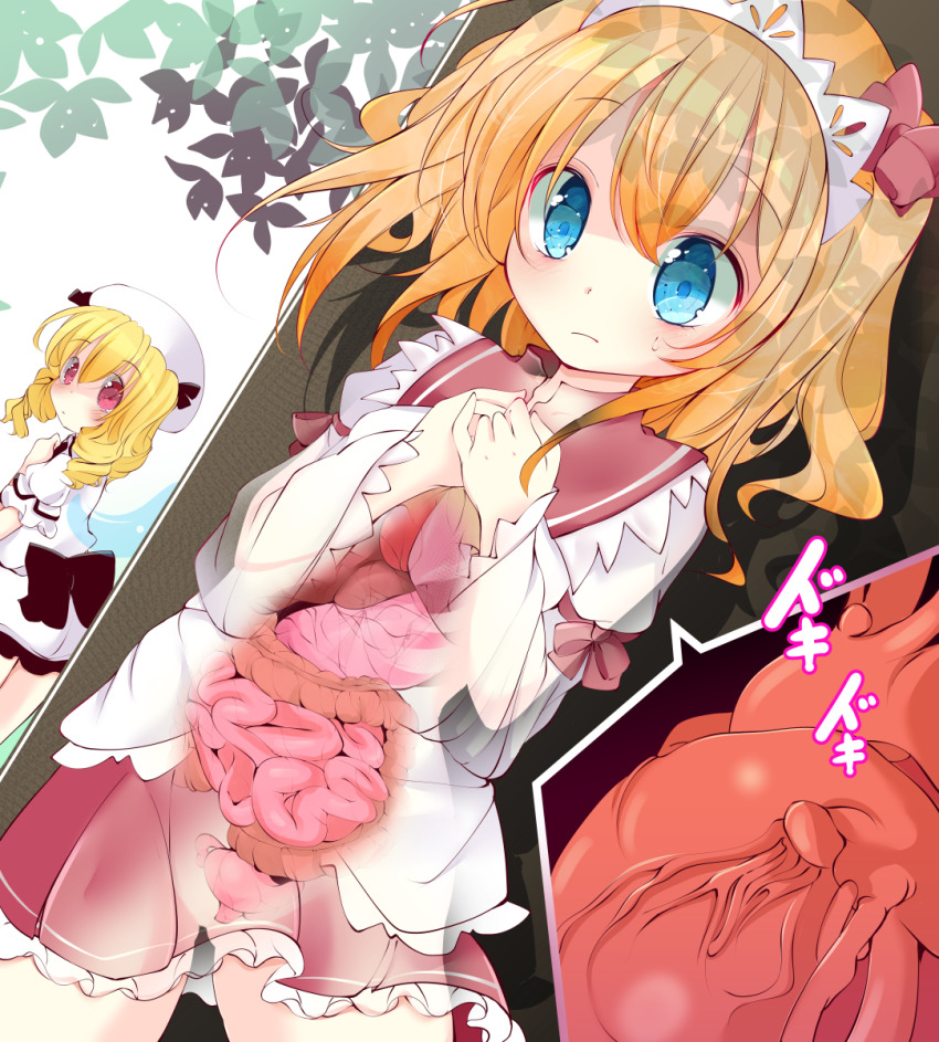Luna Child (Touhou) Rule 34 Image