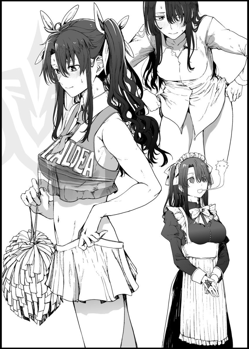 Fujimaru Ritsuka (Male) Rule 34 Image