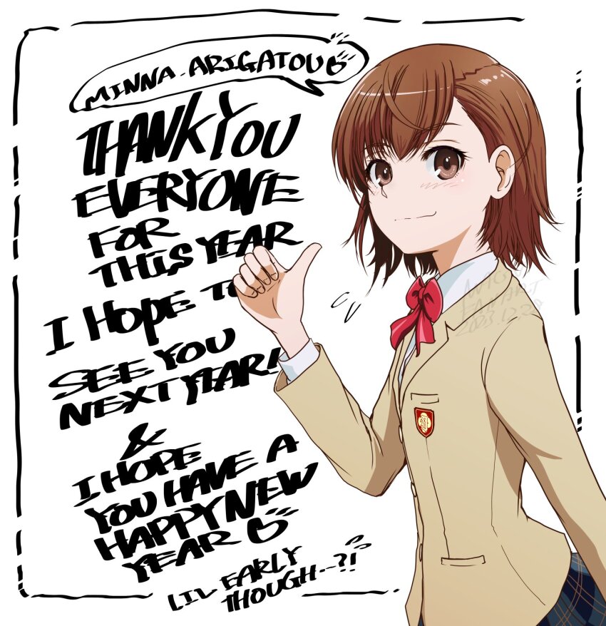 Misaka Mikoto (Happy New Year) Rule 34 Image