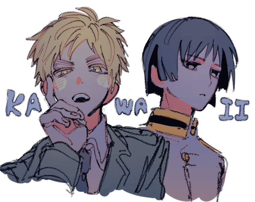 Japan (Hetalia) Rule 34 Image