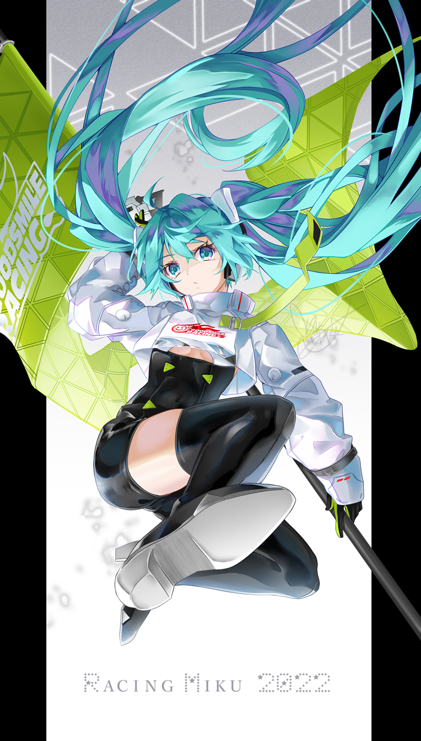Hatsune Miku (Goodsmile Company) Rule 34 Image