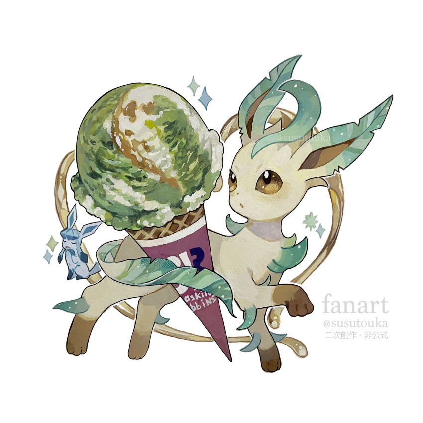 Gen 4 Pokemon (Nintendo) Rule 34 Image