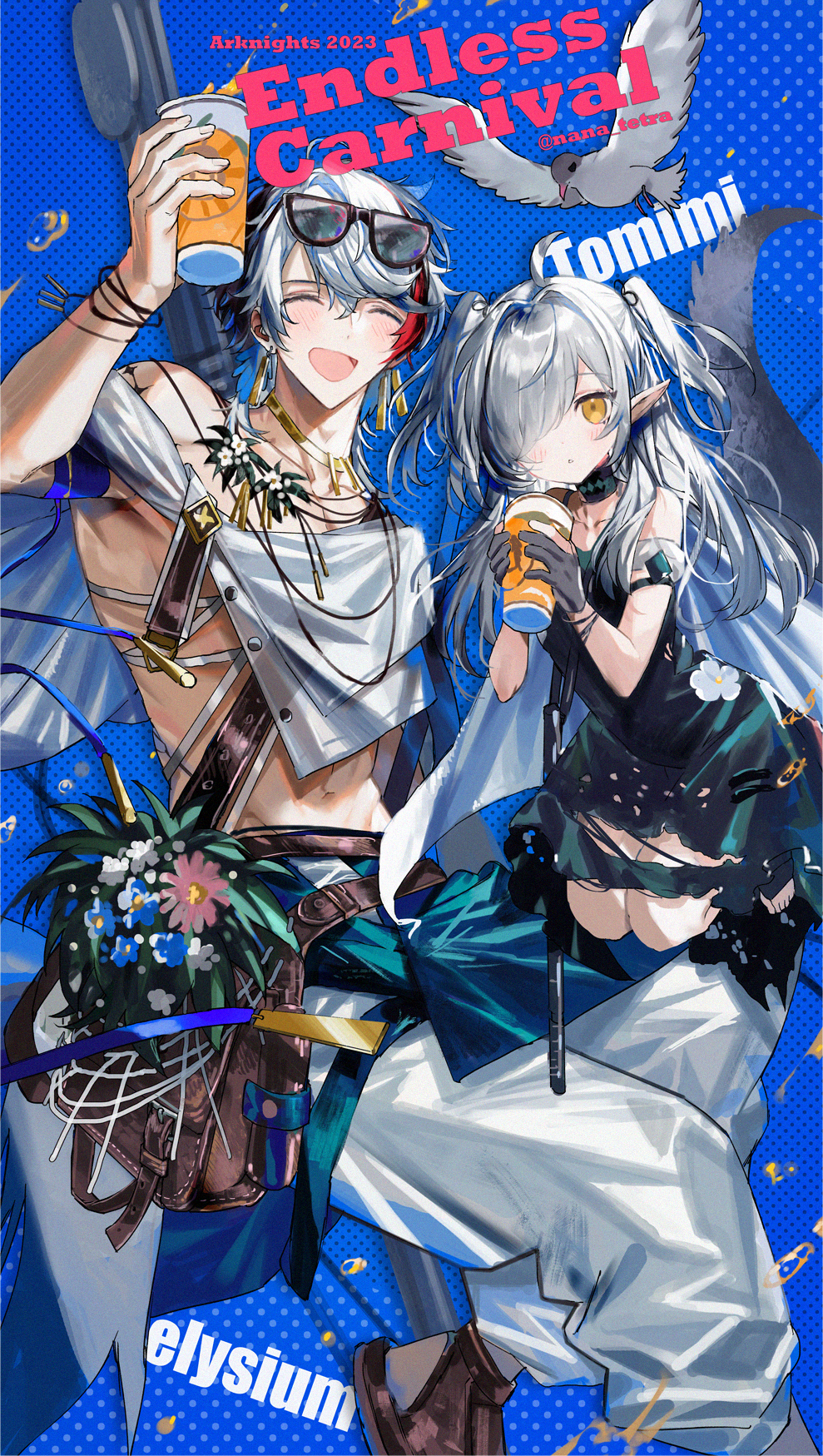 Tomimi (Arknights) Rule 34 Image