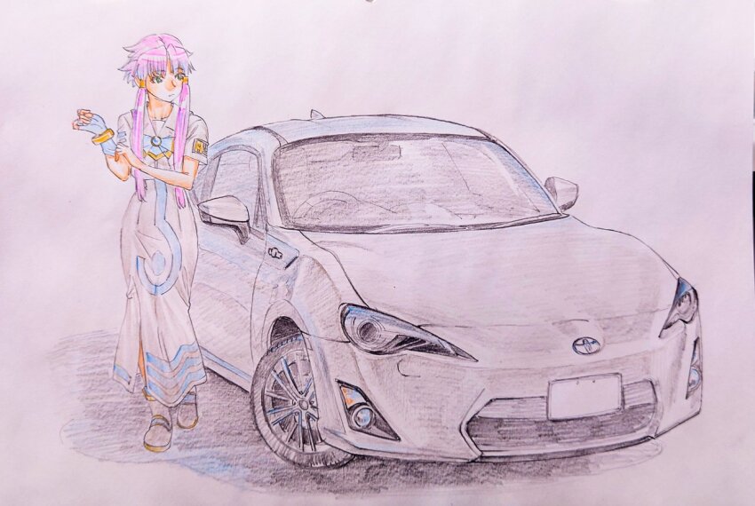 Mizunashi Akari (Aria (Manga)) Rule 34 Image