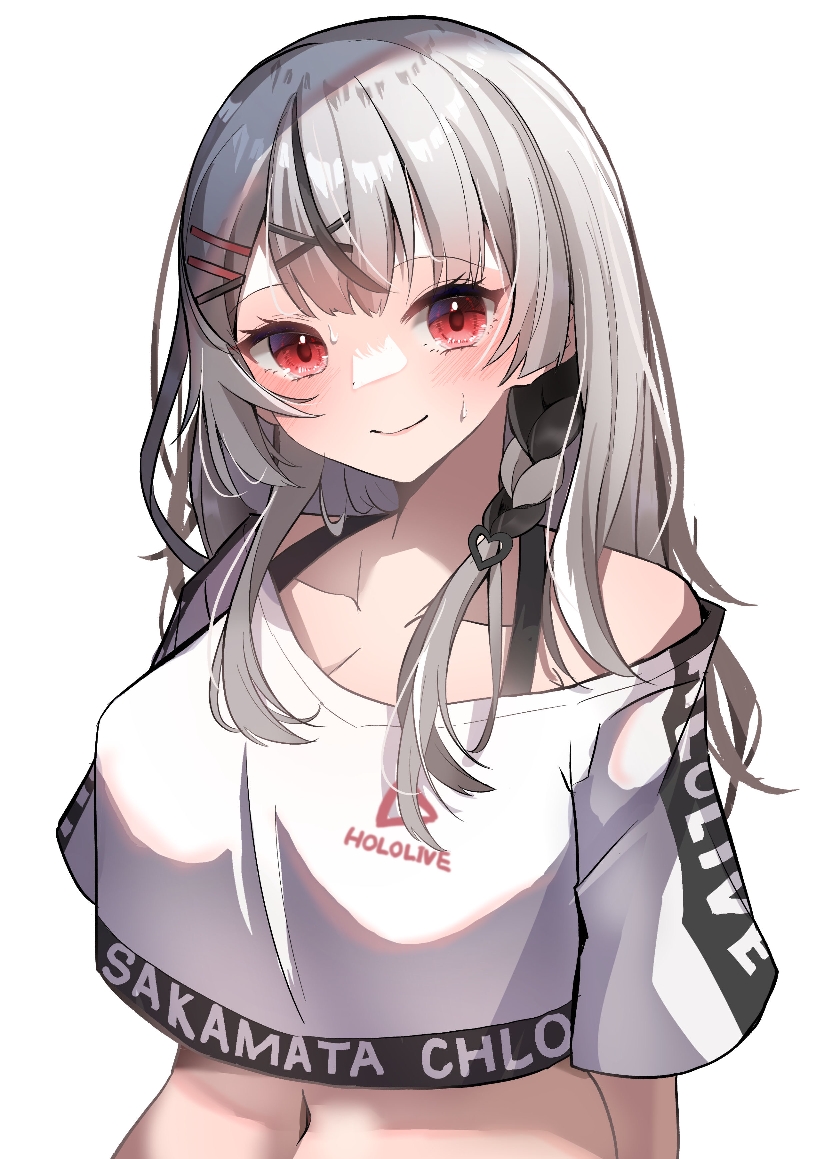 Sakamata Chloe (Hololive) Rule 34 Image