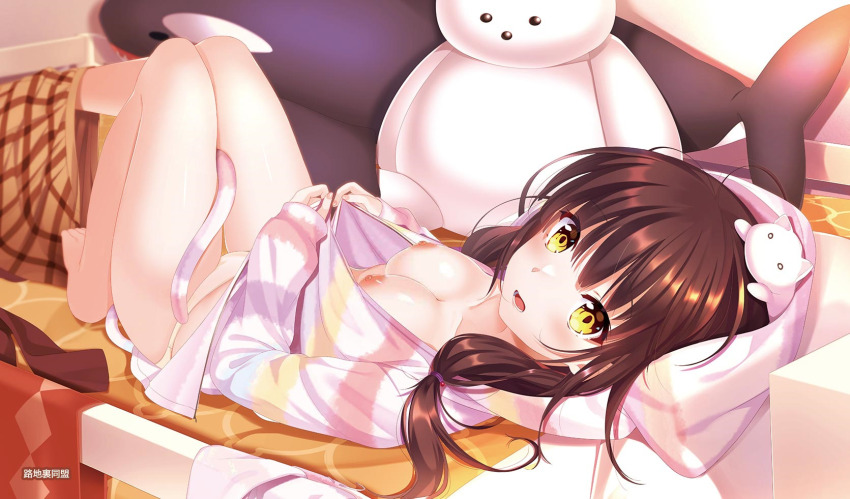 Comiket 103 Rule 34 Image