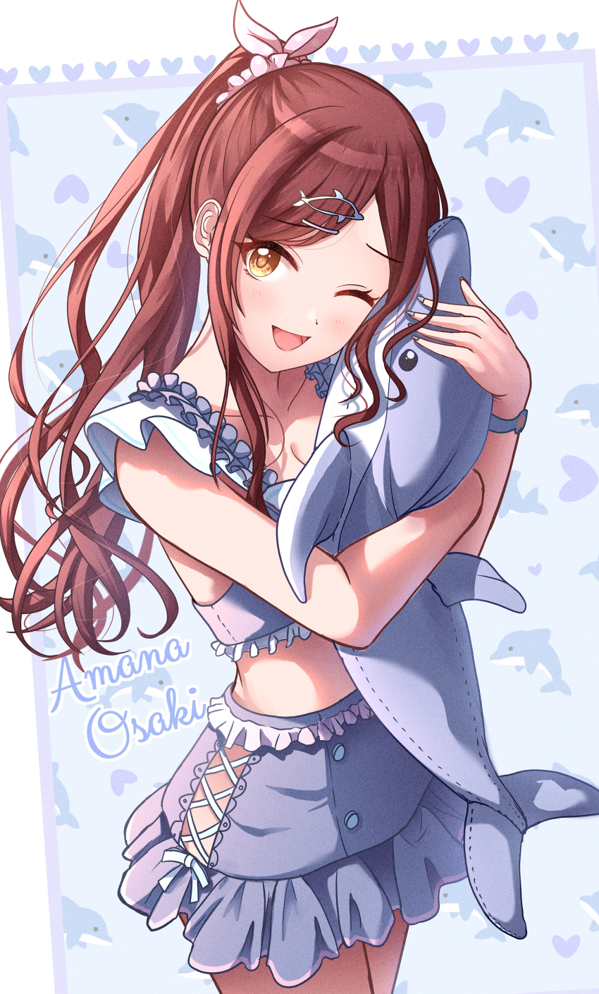 Osaki Amana (Idolmaster) Rule 34 Image
