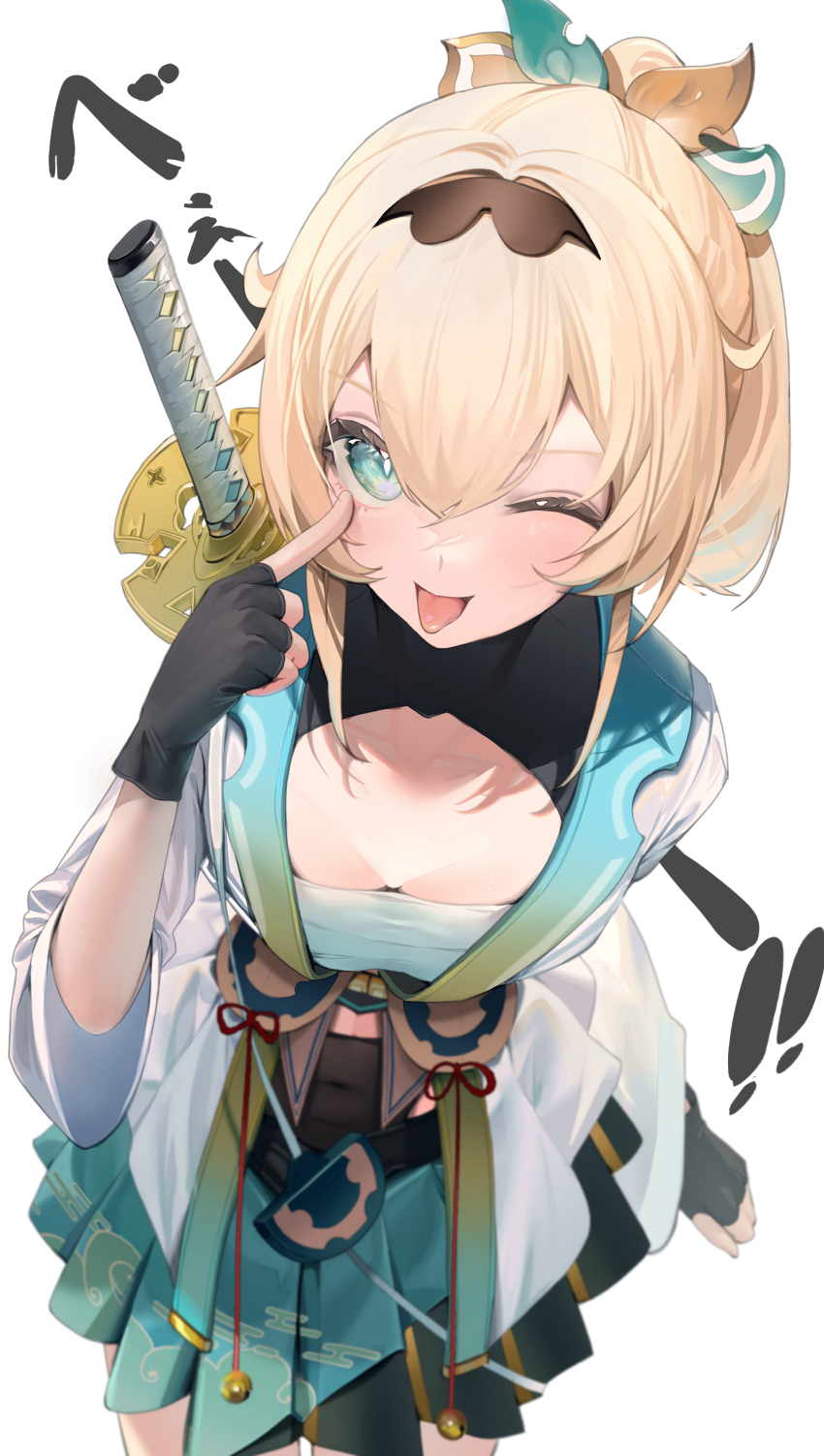 Kazama Iroha (Hololive) Rule 34 Image