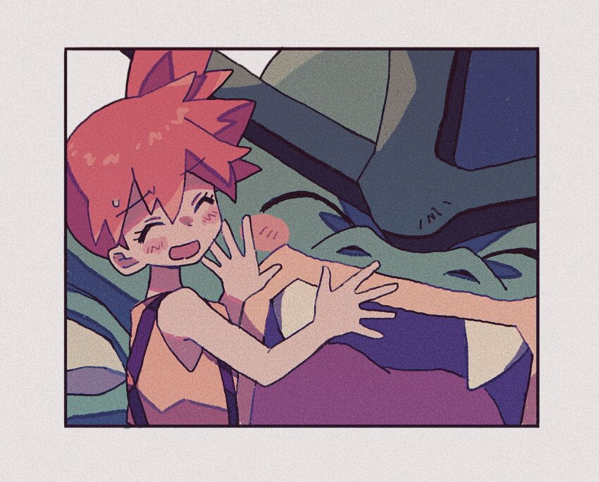 Gen 1 Pokemon (Nintendo) Rule 34 Image