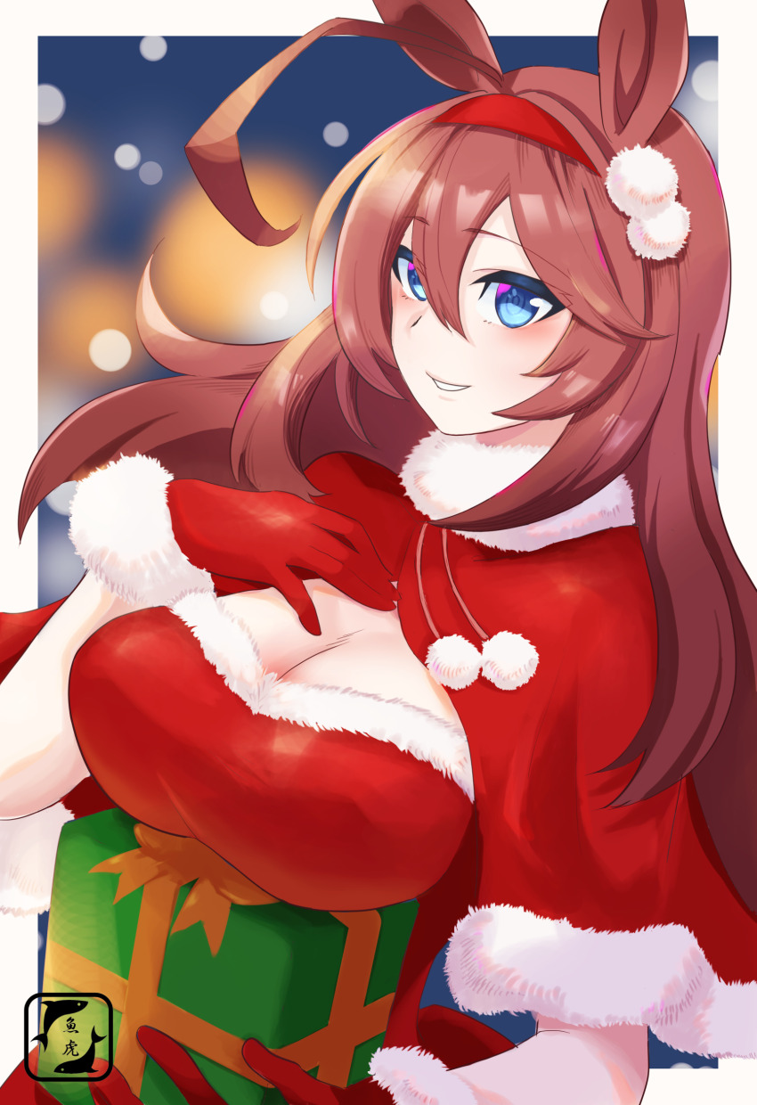 Mihono Bourbon (Umamusume) Rule 34 Image