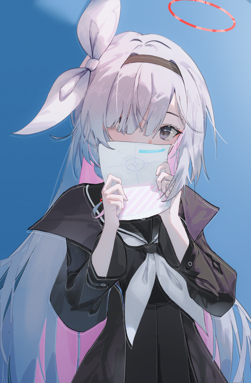 Plana (Blue Archive) Rule 34 Image