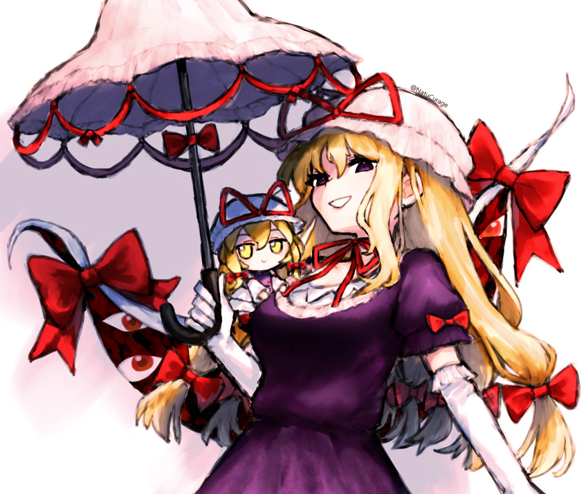 Yakumo Yukari (Fumo (Doll)) Rule 34 Image