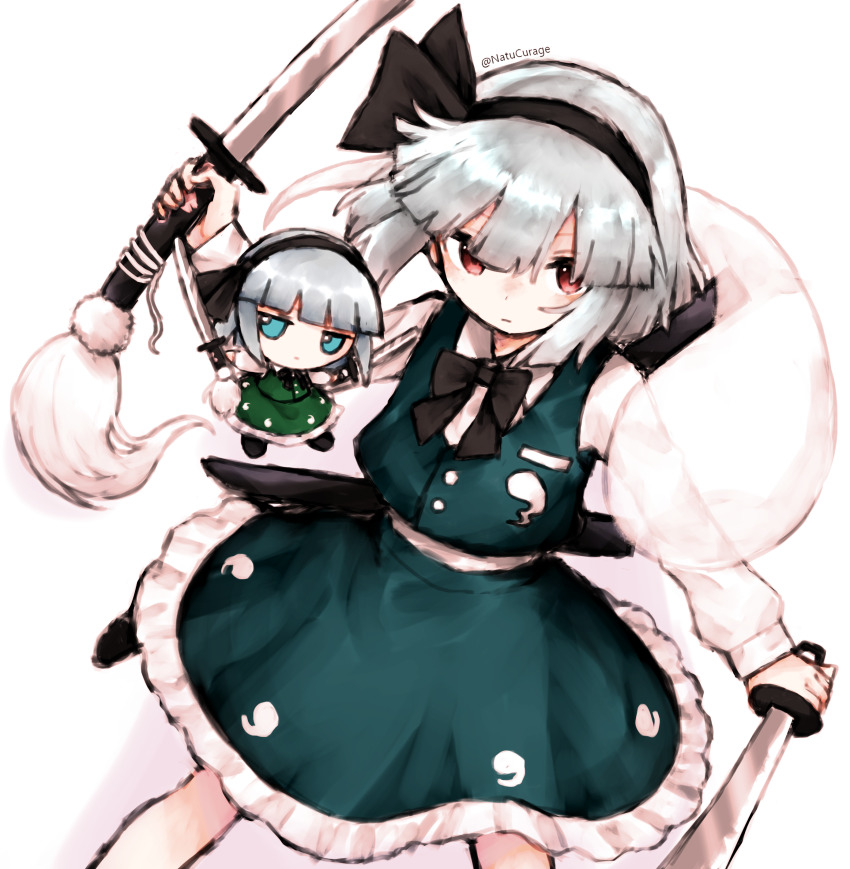 Konpaku Youmu (Fumo (Doll)) Rule 34 Image