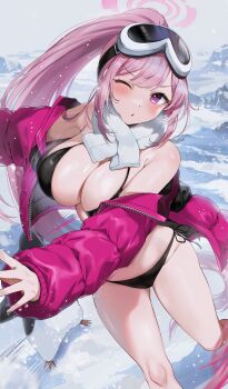 Eimi (Blue Archive) Rule 34 Image