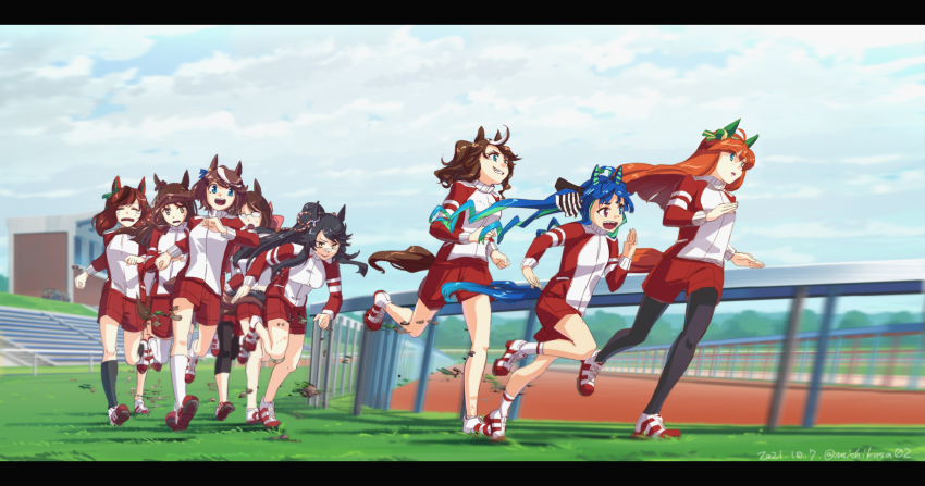 Mejiro Palmer (Umamusume) Rule 34 Image