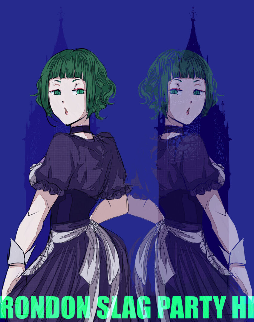 Aya Ishigami (Masa Works Design) Rule 34 Image