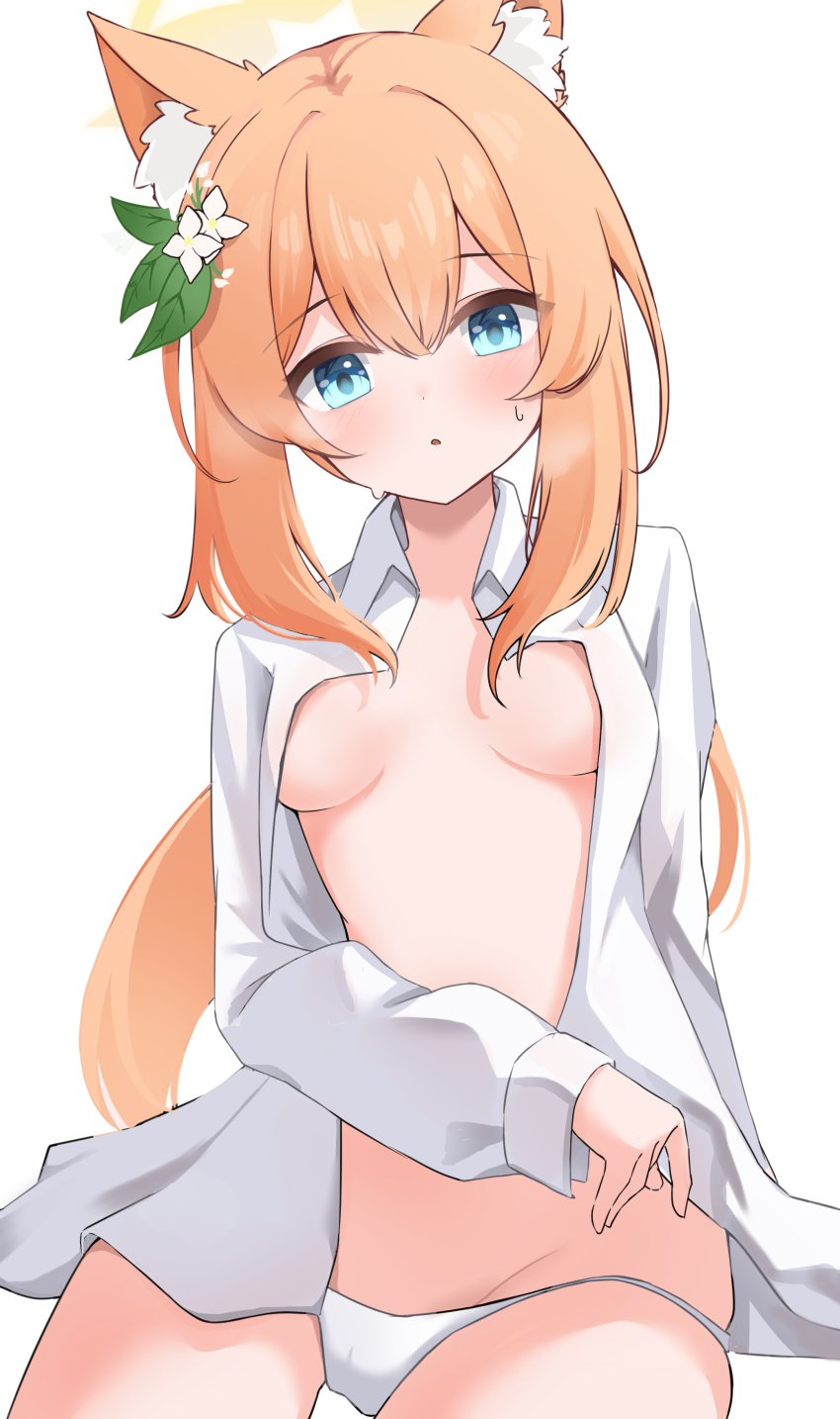 Mari (Blue Archive) Rule 34 Image