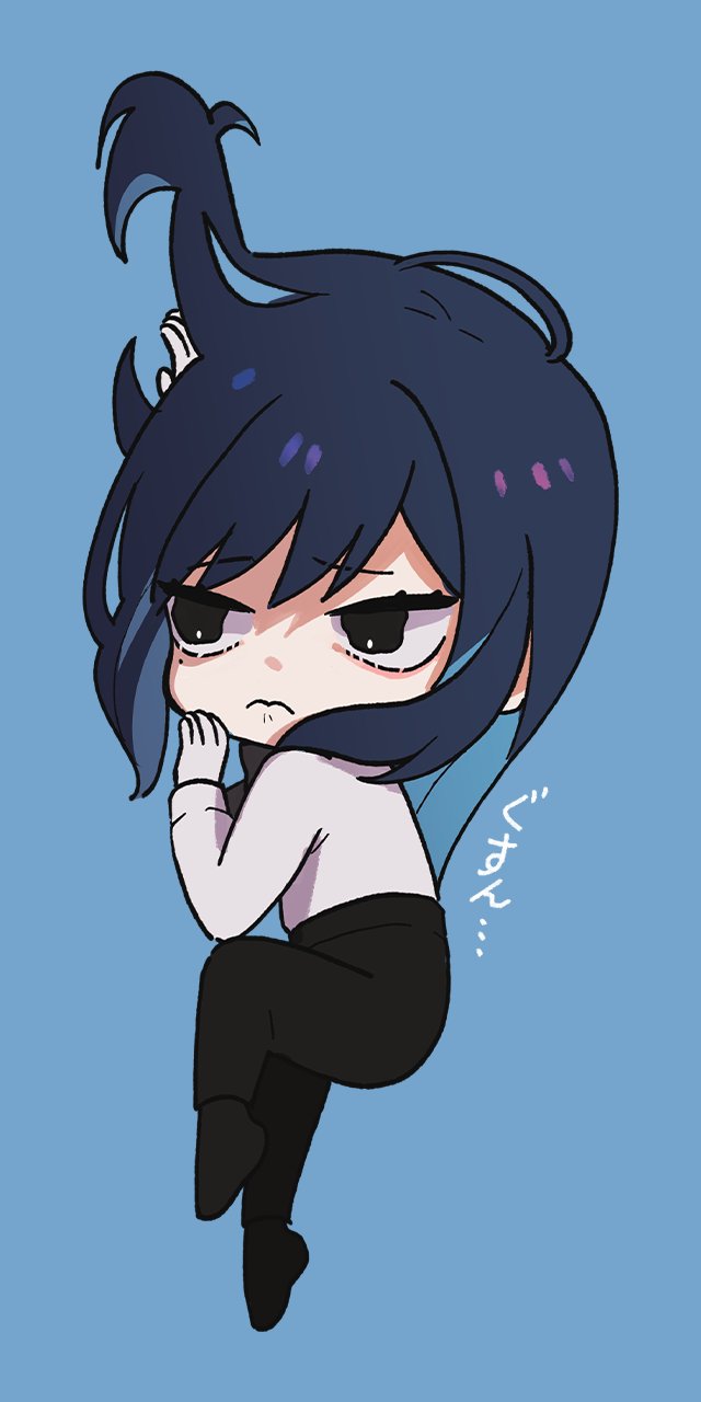 Ado (Utaite) Rule 34 Image