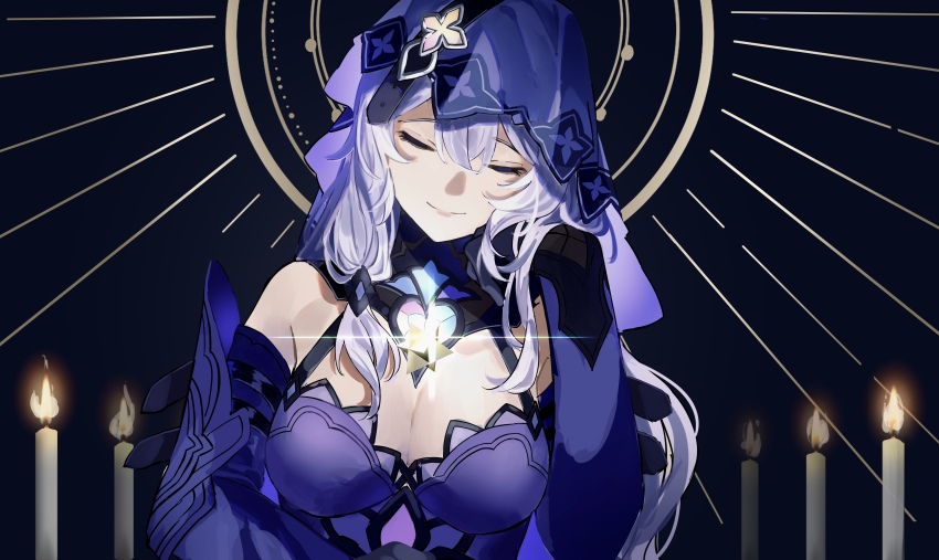 Black Swan (Honkai: Star Rail) Rule 34 Image
