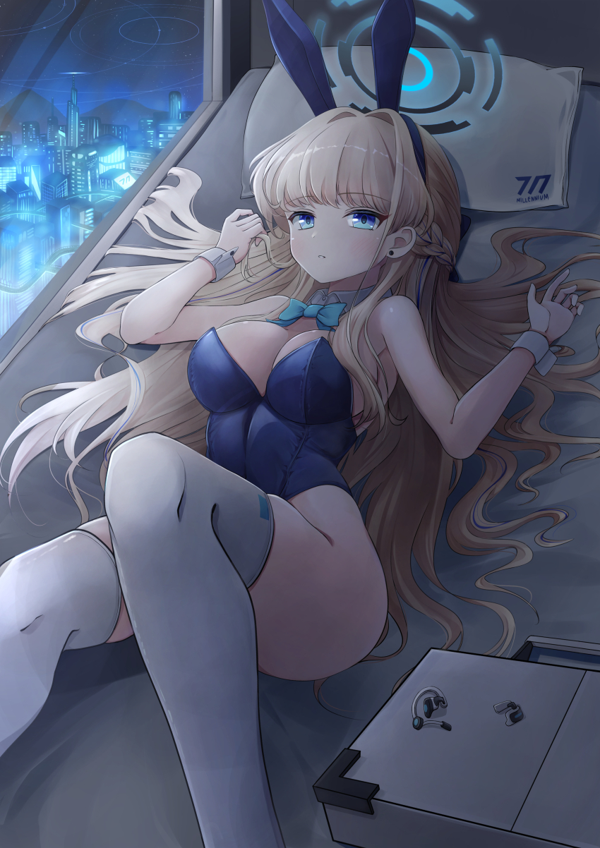 Toki (Blue Archive) Rule 34 Image