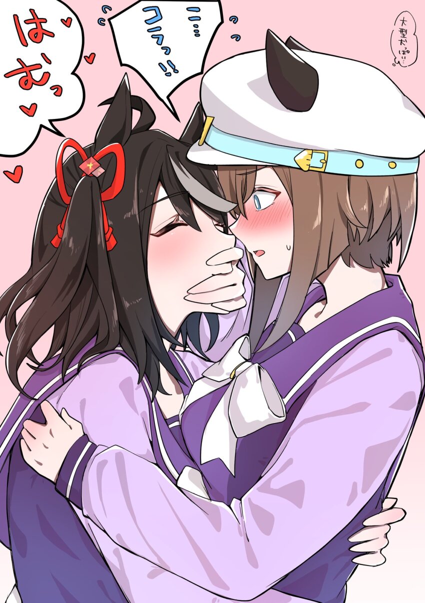 Cheval Grand (Umamusume) Rule 34 Image
